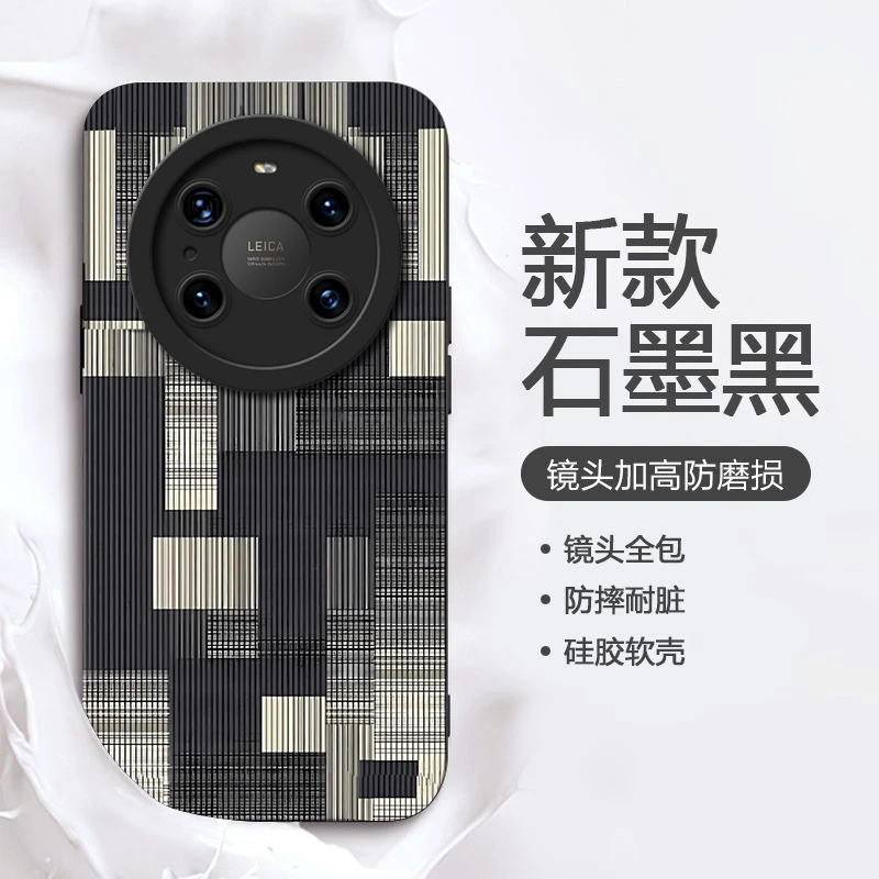 朦胧黑白格华为MATE40手机壳个性MATE40PRO防摔软网红时尚女款
