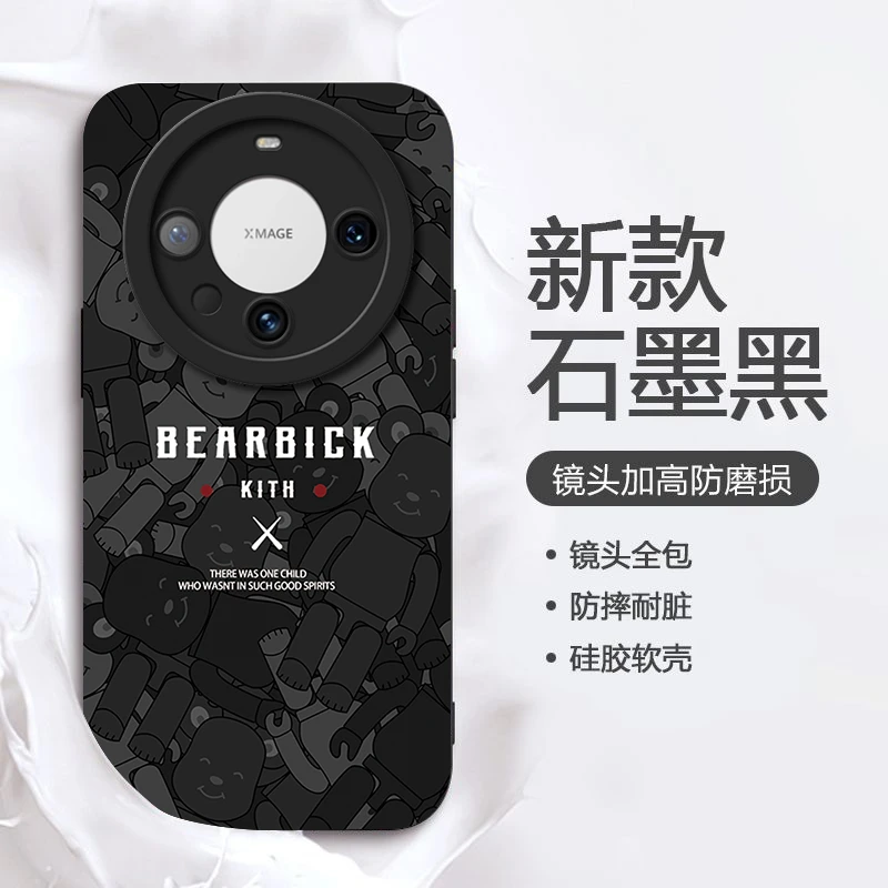 暴力熊华为MATE60手机壳网红MATE60PRO简约MATE60PROPLUS卡通防摔