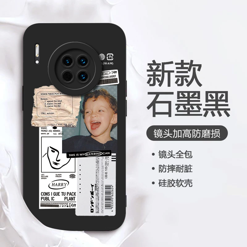 哇哦男孩华为MATE30手机壳男女新款情侣防摔个性小众全包套趣味潮