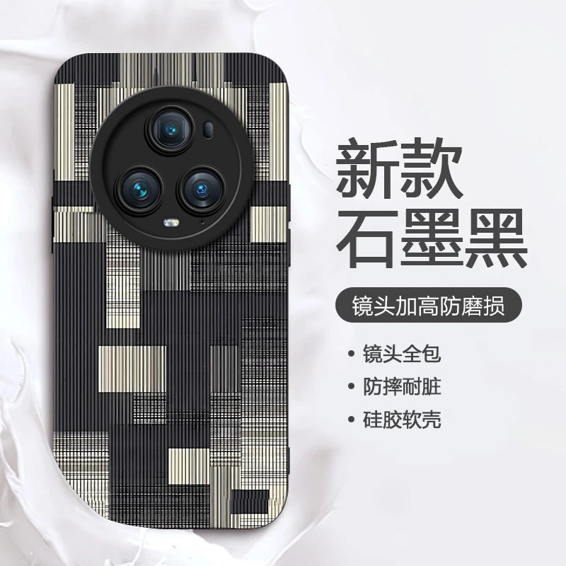 朦胧黑白格华为荣耀荣耀MAGIC5手机壳防摔荣耀MAGIC5PRO软简约