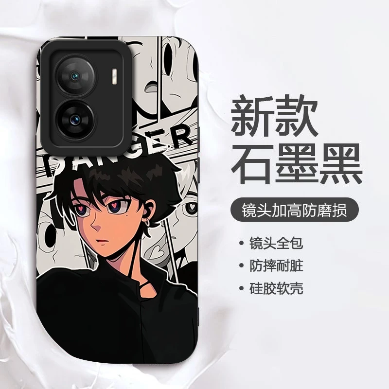 漫画男孩vivoIQOOZ7手机壳时尚IQOOZ7X液态防摔卡通软女款创意潮