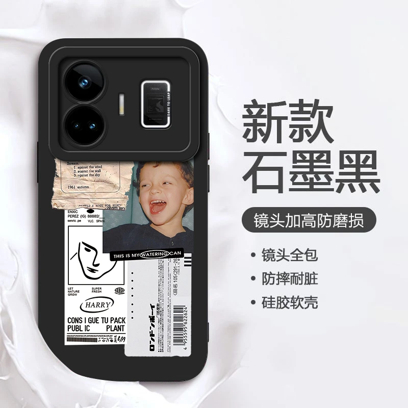 哇哦男孩REALMEGTNEO5手机壳男女新款情侣防摔个性小众全包套趣味