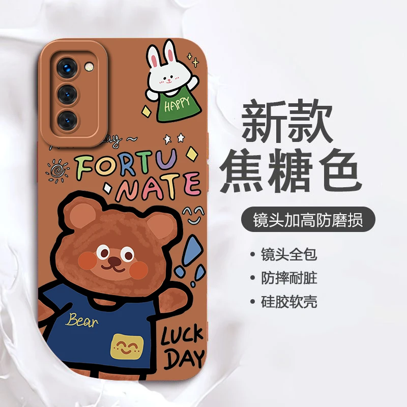 棕色小熊oppoA55手机壳防摔A56保护套全包A55S可爱硅胶卡通个性