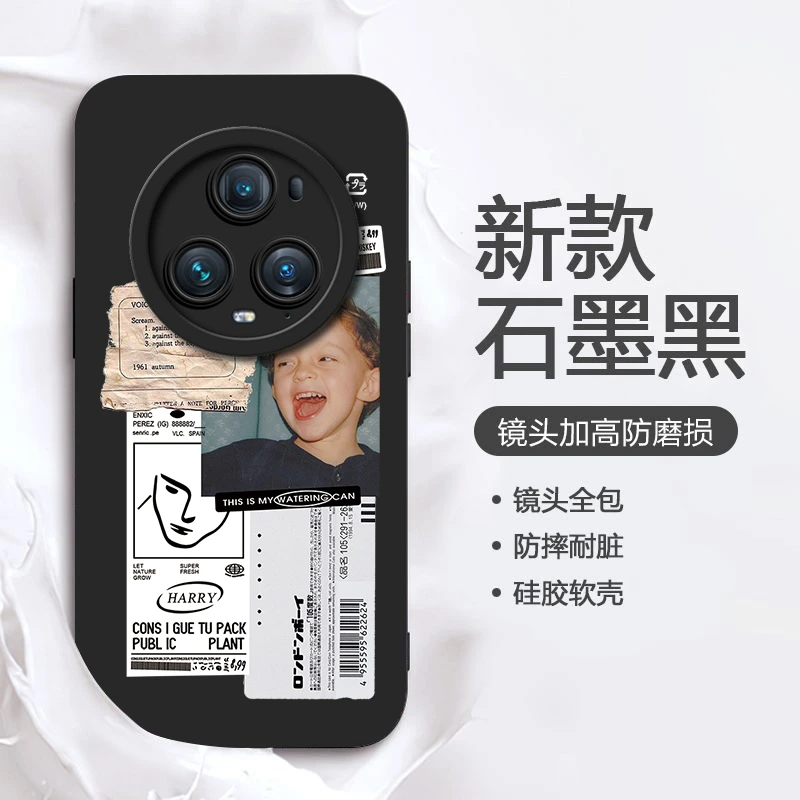哇哦男孩荣耀MAGIC5手机壳男女新款情侣防摔个性小众全包套趣味潮
