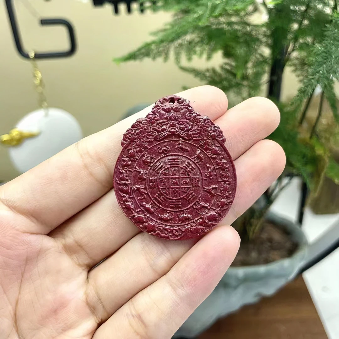 含辰砂工艺品（老师推荐） 朱砂紫金色生肖九宫格吊坠