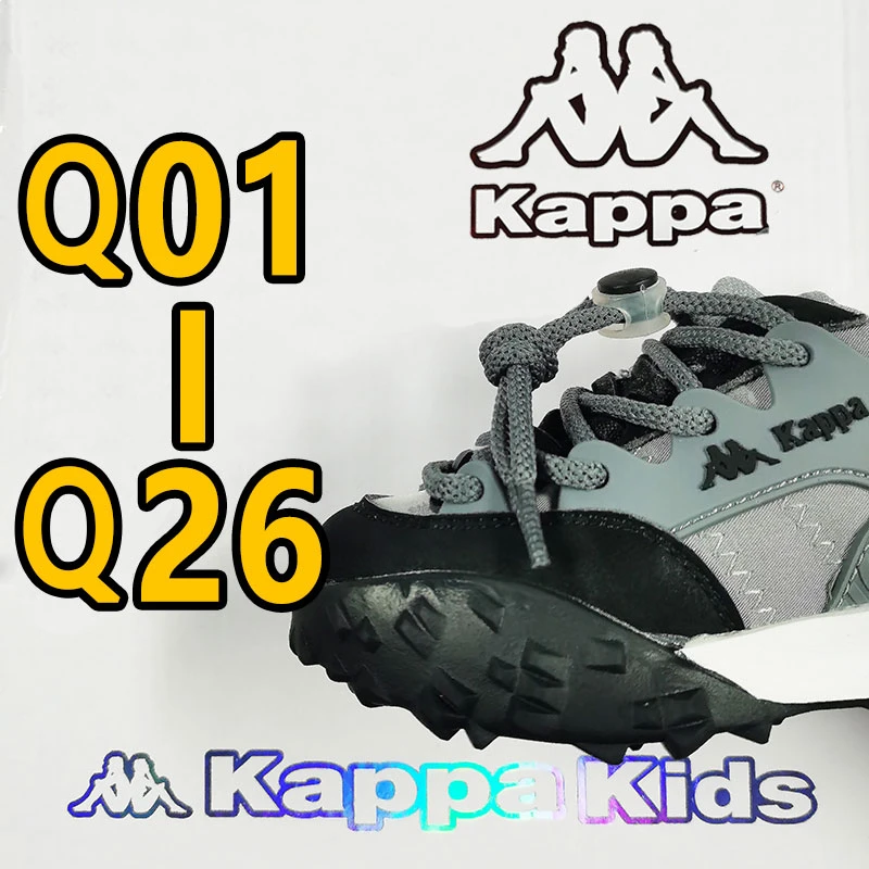 【品牌童鞋断码福利】Q01-Q26男女品牌童鞋 非微瑕孤品 现货现发