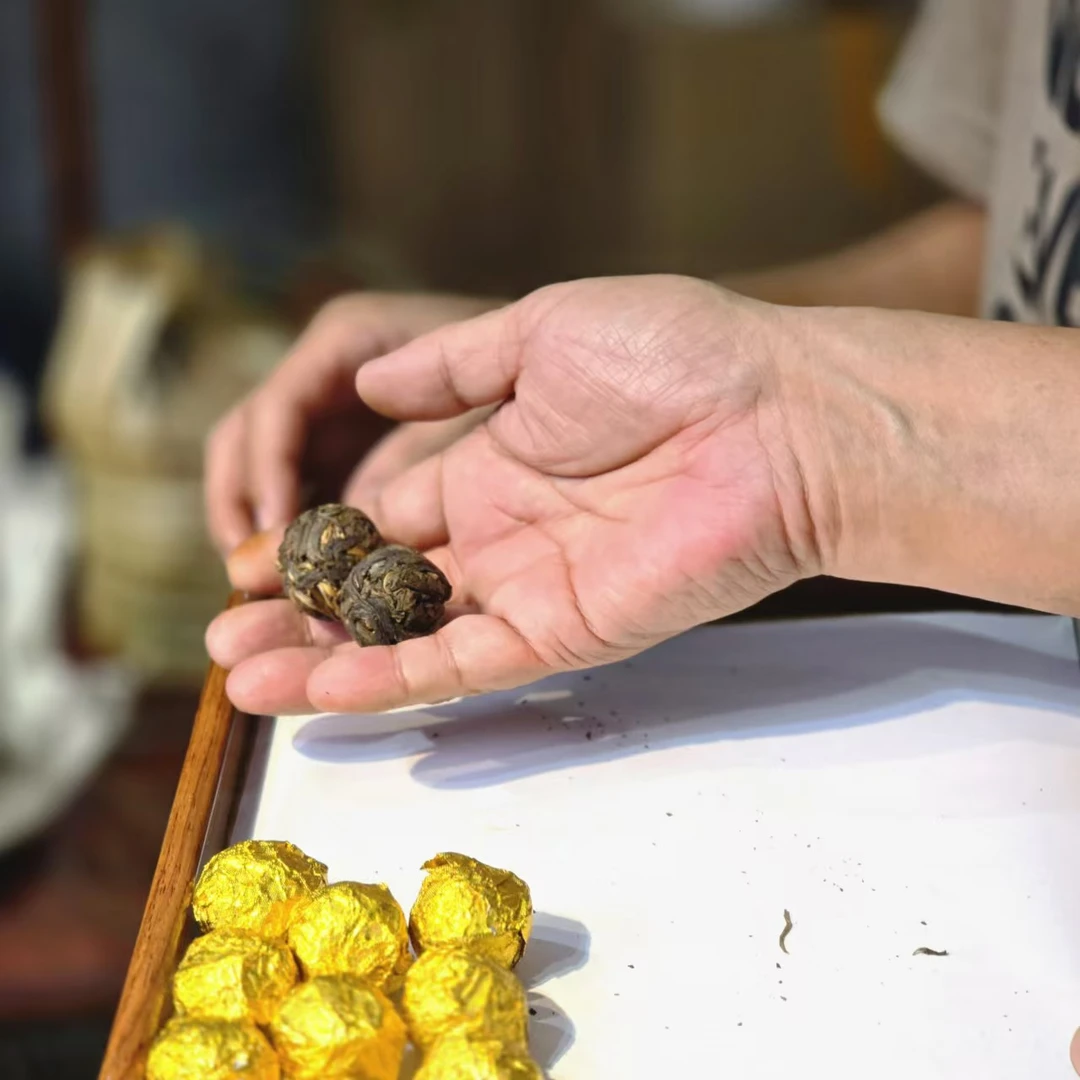 2018年(易武金蛋8g龙珠)普洱古树生茶-【JINDAN 】