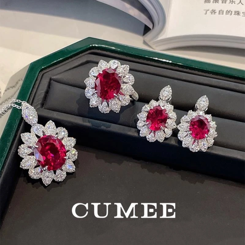 Cumee 吊坠925银 经典镶嵌款鸽血红色合成红宝戒指耳钉吊坠银镀金