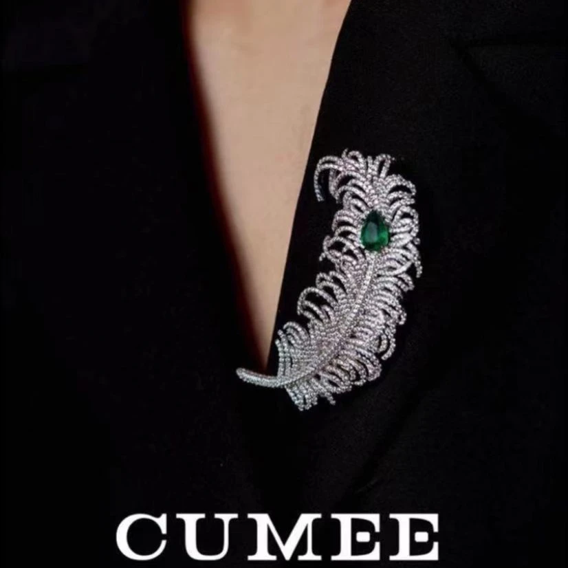 925银胸针 高级感手工立体设计款 时尚仿真合成祖母绿色羽毛胸针