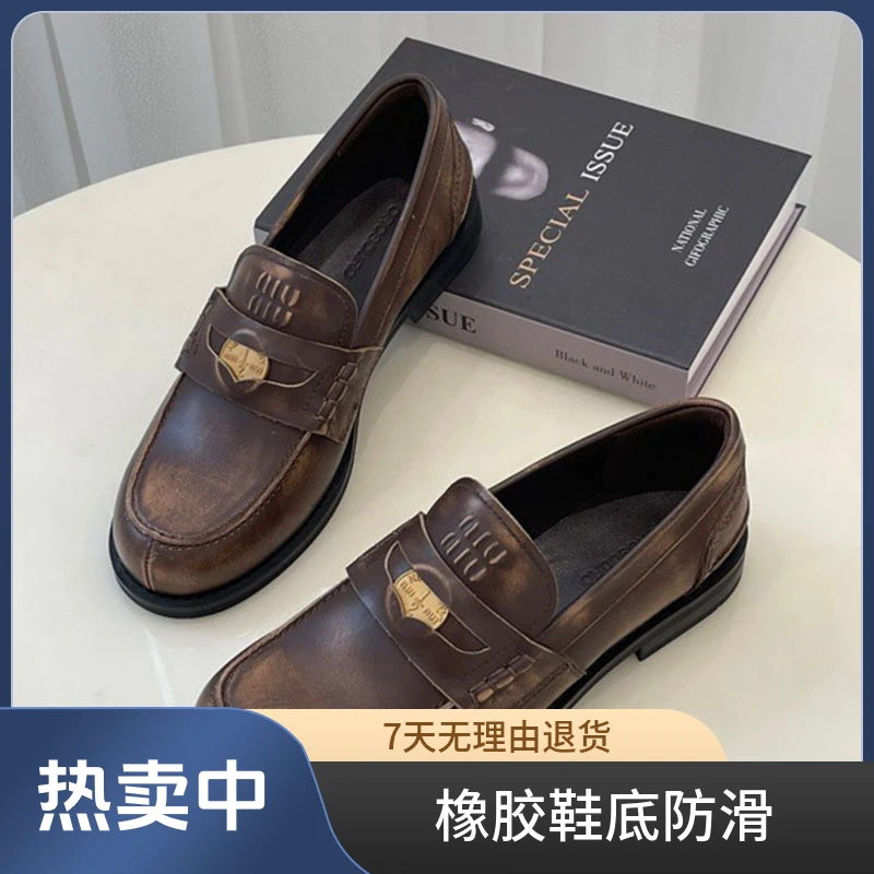 新款软底鞋英伦风真皮女鞋复古女金币乐福鞋厚底乐福鞋圆头乐福鞋