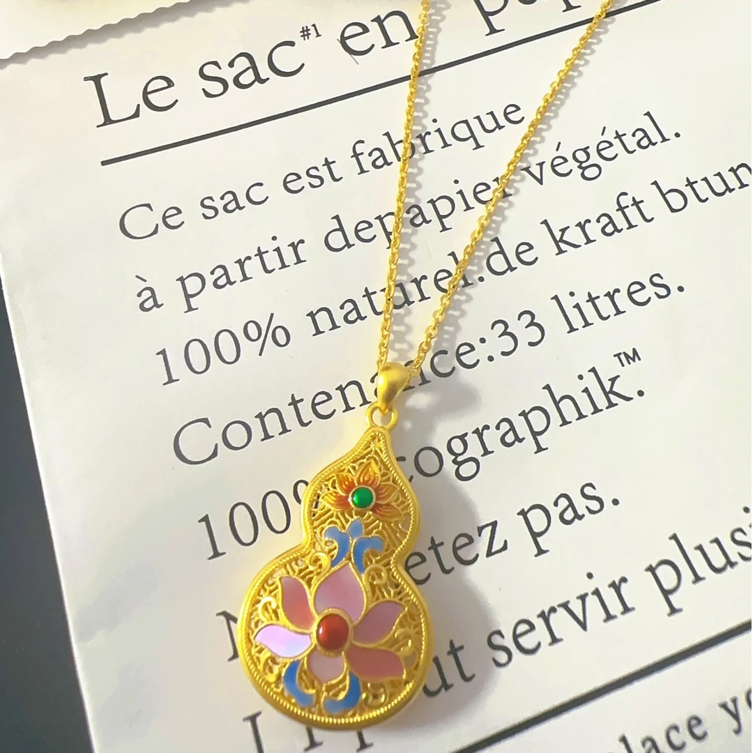 【七夕好礼】赛菲尔万足®足金螺钿葫芦套链生日礼物送女朋友