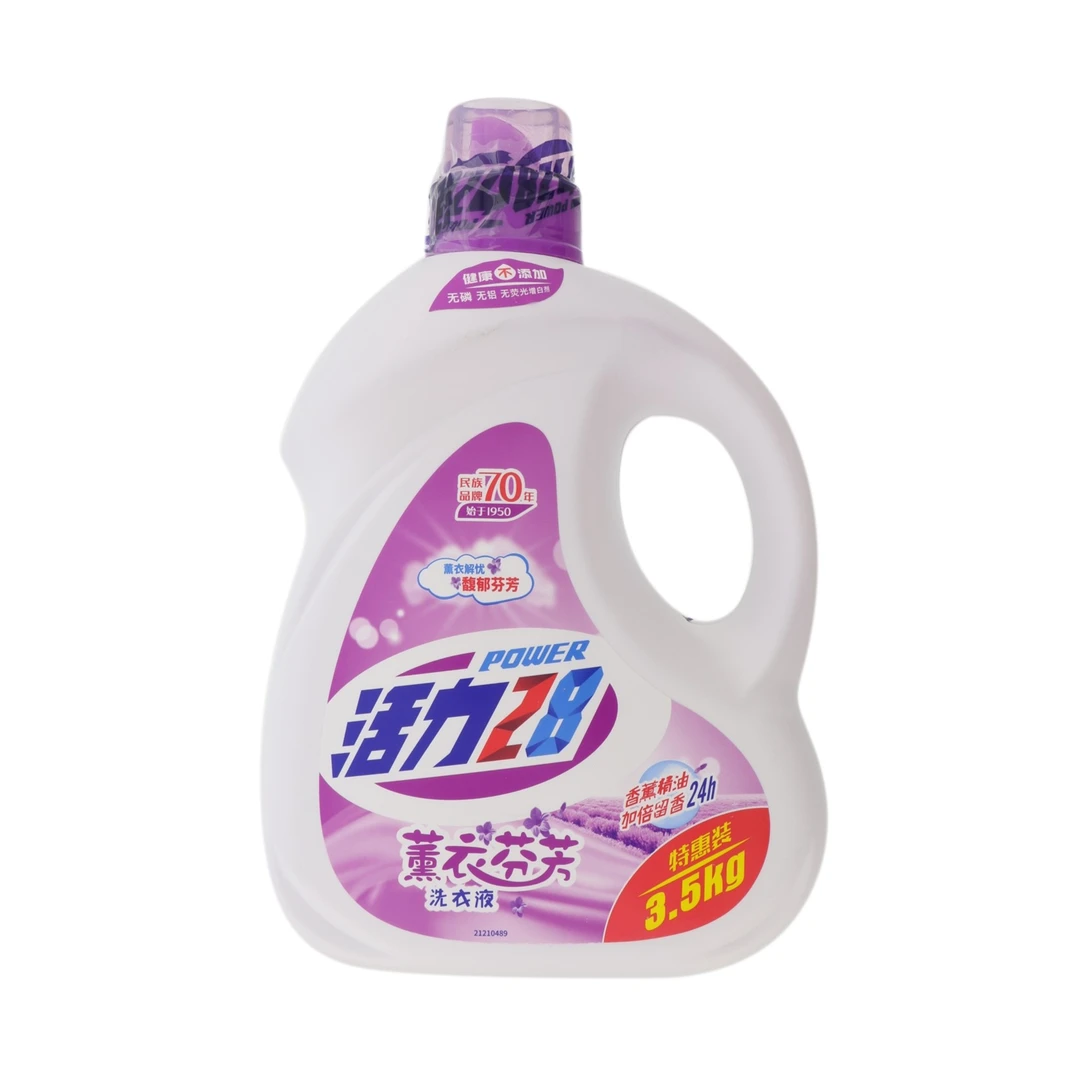 活力28薰衣芬芳洗衣液