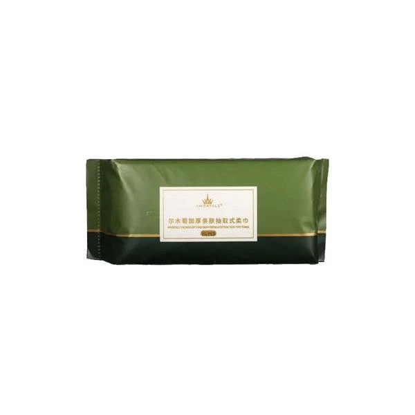 尔木萄 绿森林抽取式洗脸巾70抽（直播特惠）