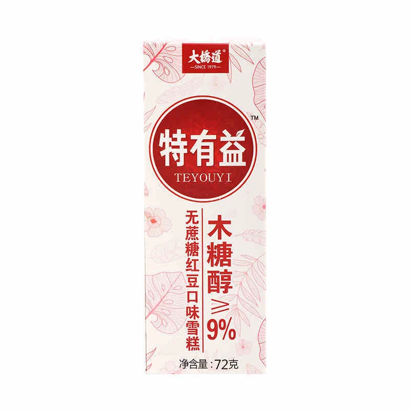 大桥道无蔗糖红豆口味雪糕