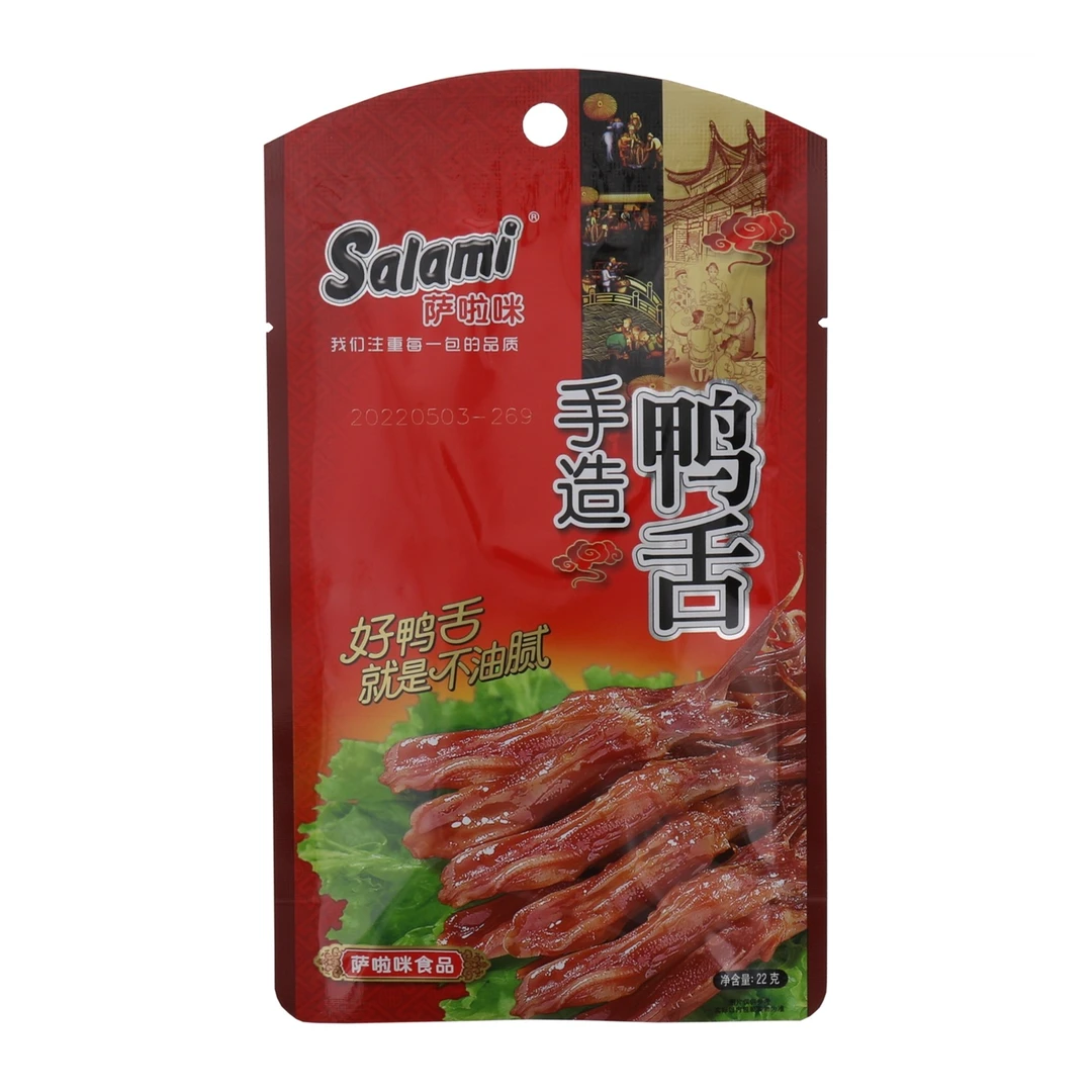 萨啦咪手造鸭舌22g