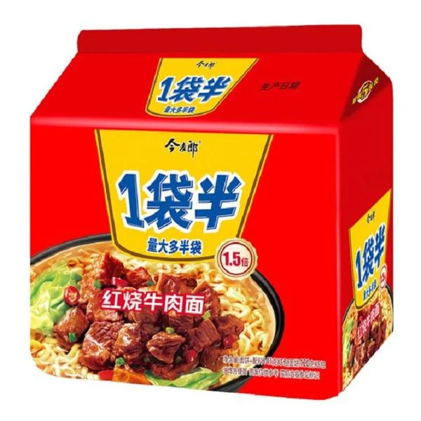 1袋半红烧牛肉面五包