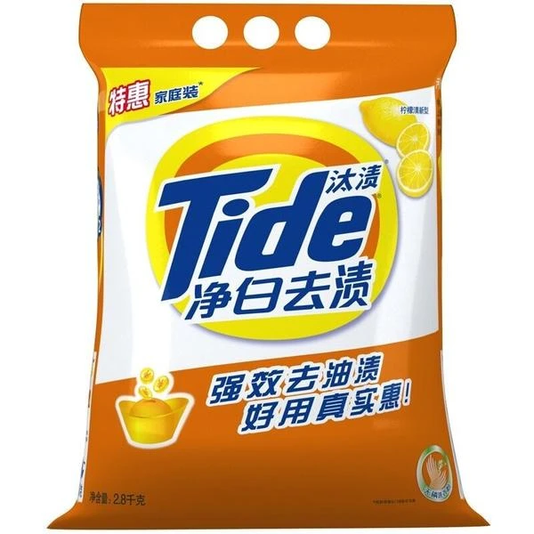 汰渍 净白去渍洗衣粉 2.55kg/袋