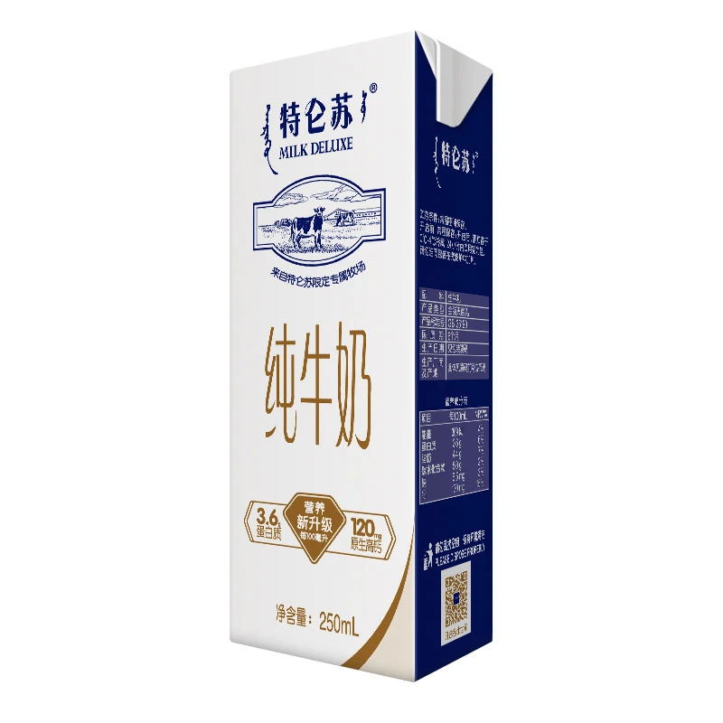 蒙牛特仑苏纯牛奶250ml（箱）
