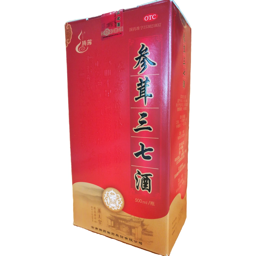 腾药参茸三七500ml