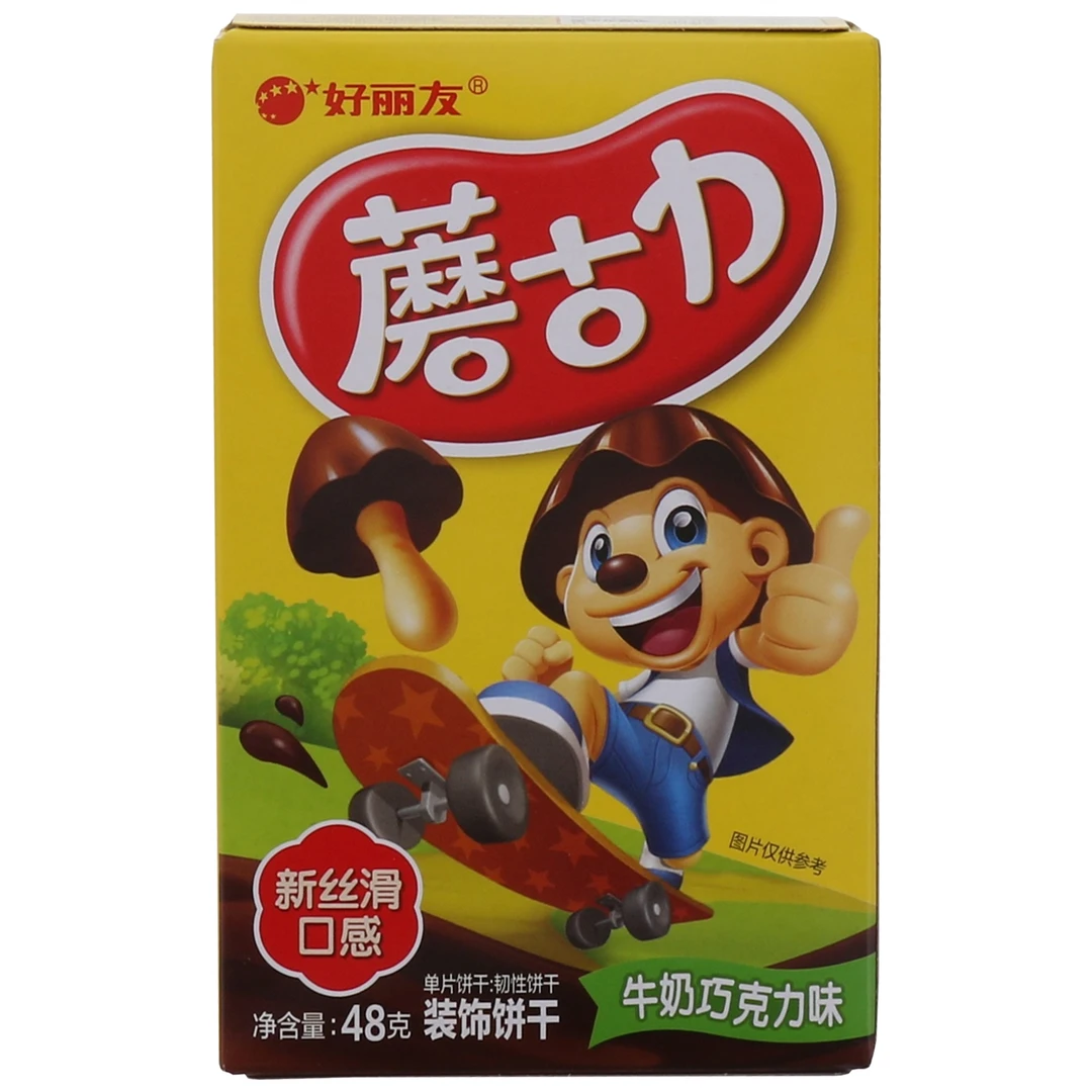 好丽友蘑菇力牛奶巧克力味48g
