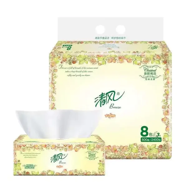 清风 欧院纯品抽纸100抽*8包/提