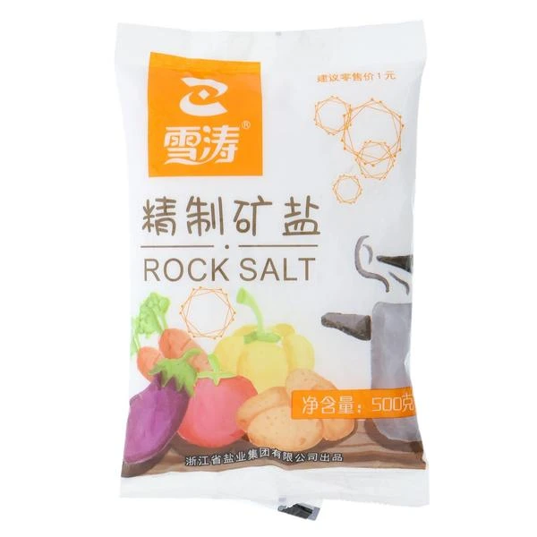 雪涛 精制矿盐 500g/袋