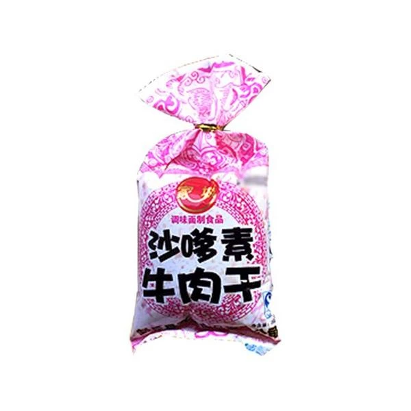 家城 沙嗲素牛肉干 26g/袋