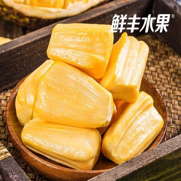 【甜蜜现剥】菠萝蜜(波罗蜜)-约500g/份