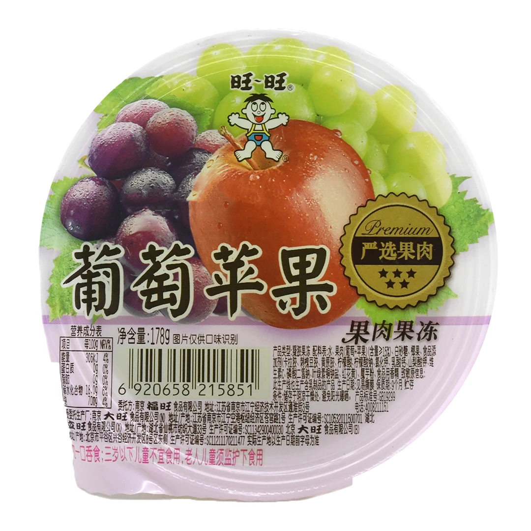 旺旺葡萄苹果果肉果冻