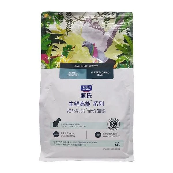 蓝氏 生鲜高能系列猎鸟乳鸽全价猫粮 1.5kg/袋