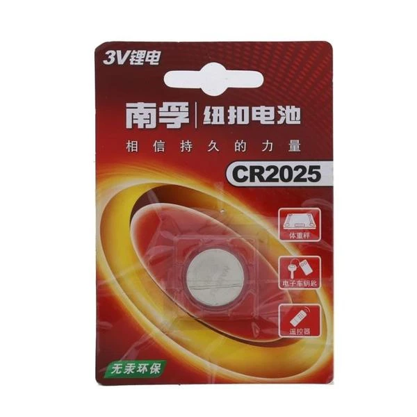 南孚 CR2025 3V纽扣电池 /1粒