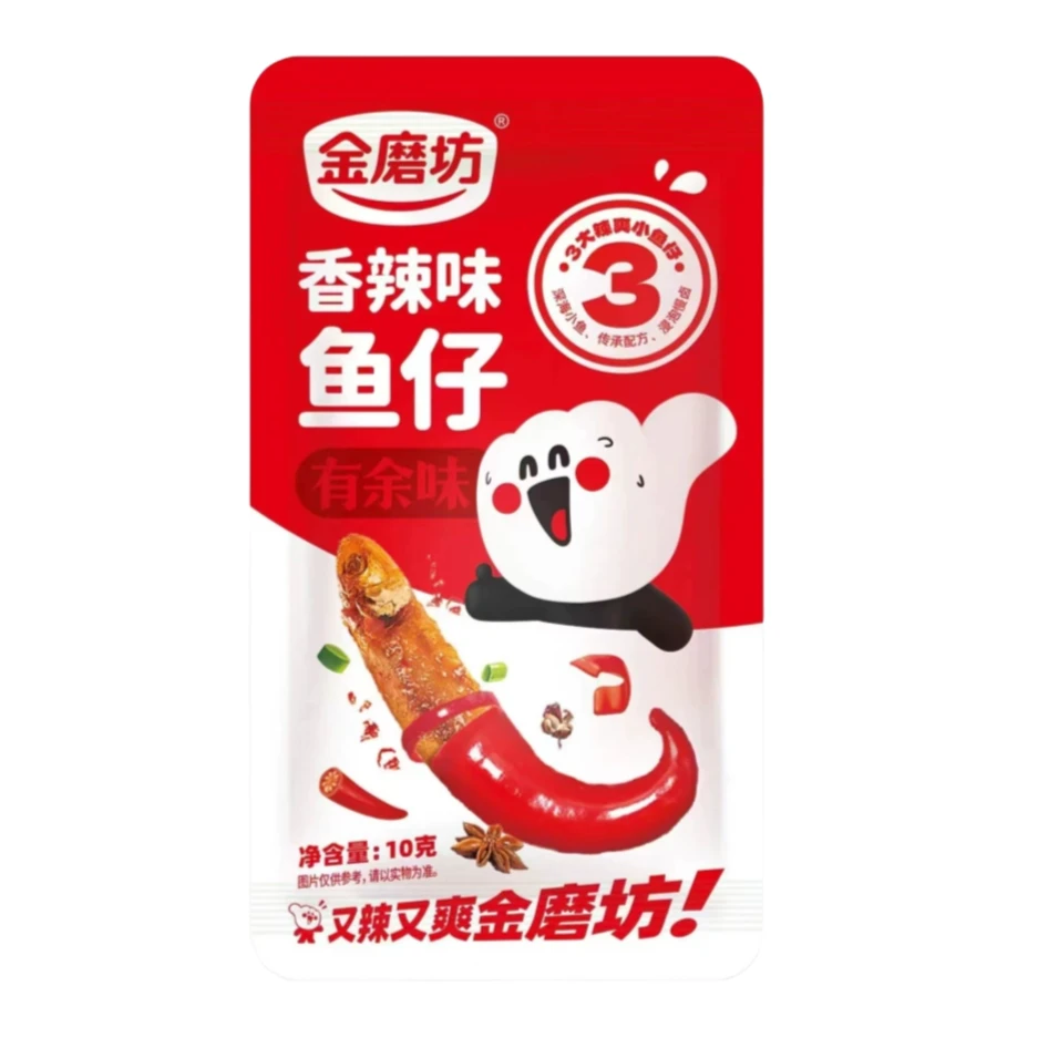 金磨坊鱼仔香辣味 10g