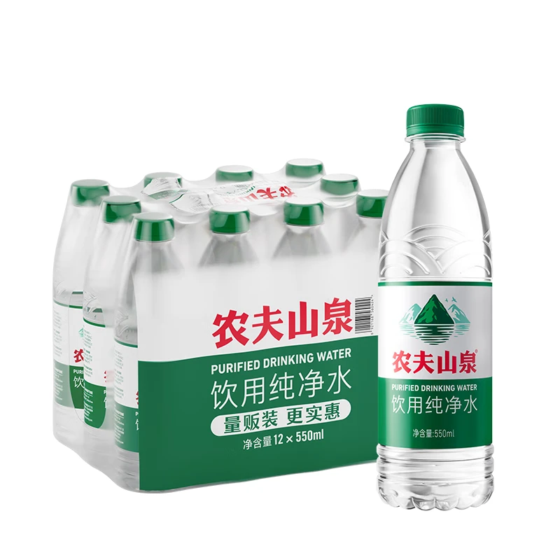农夫山泉包纯净水