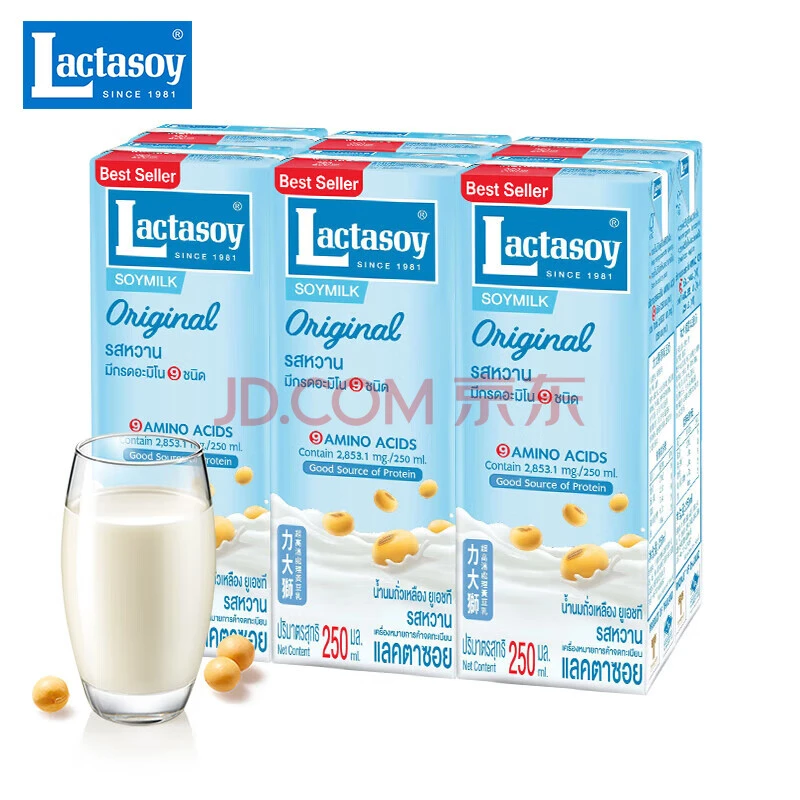 力大狮泰国进口豆奶原味 9000ml(250ml*36盒)