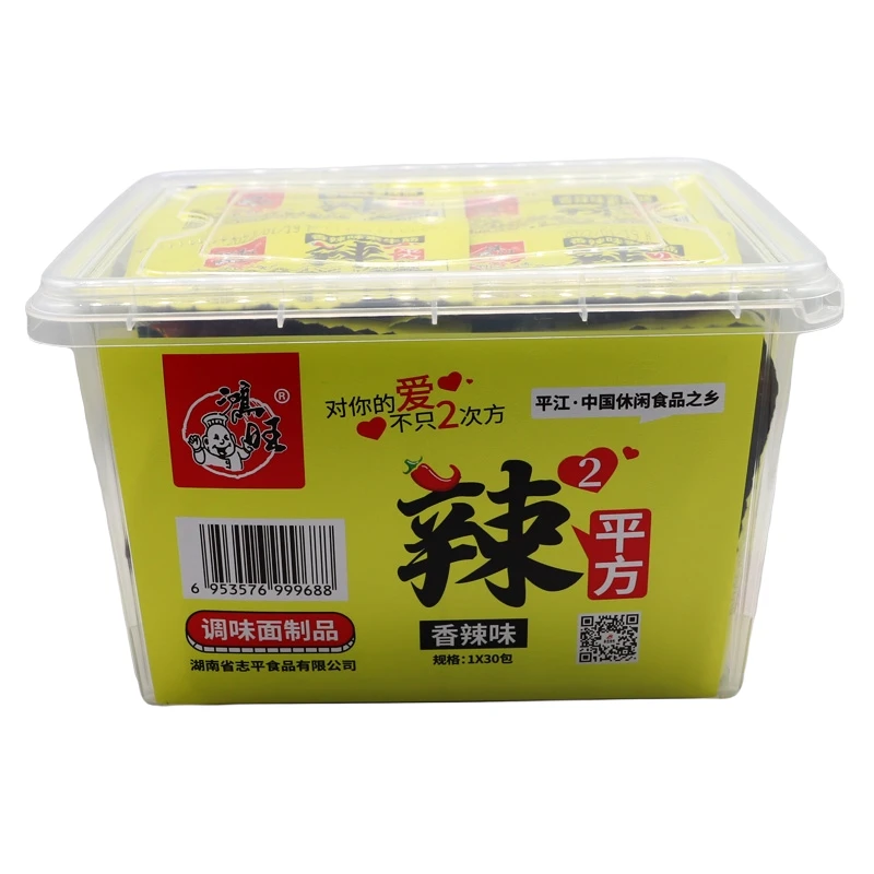 鸿旺辣平方香辣味素牛筋解馋零食