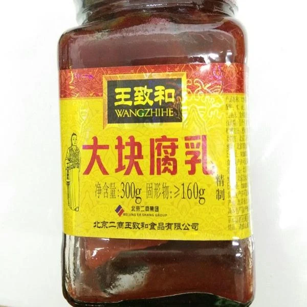 王致和 腐乳 300g/瓶