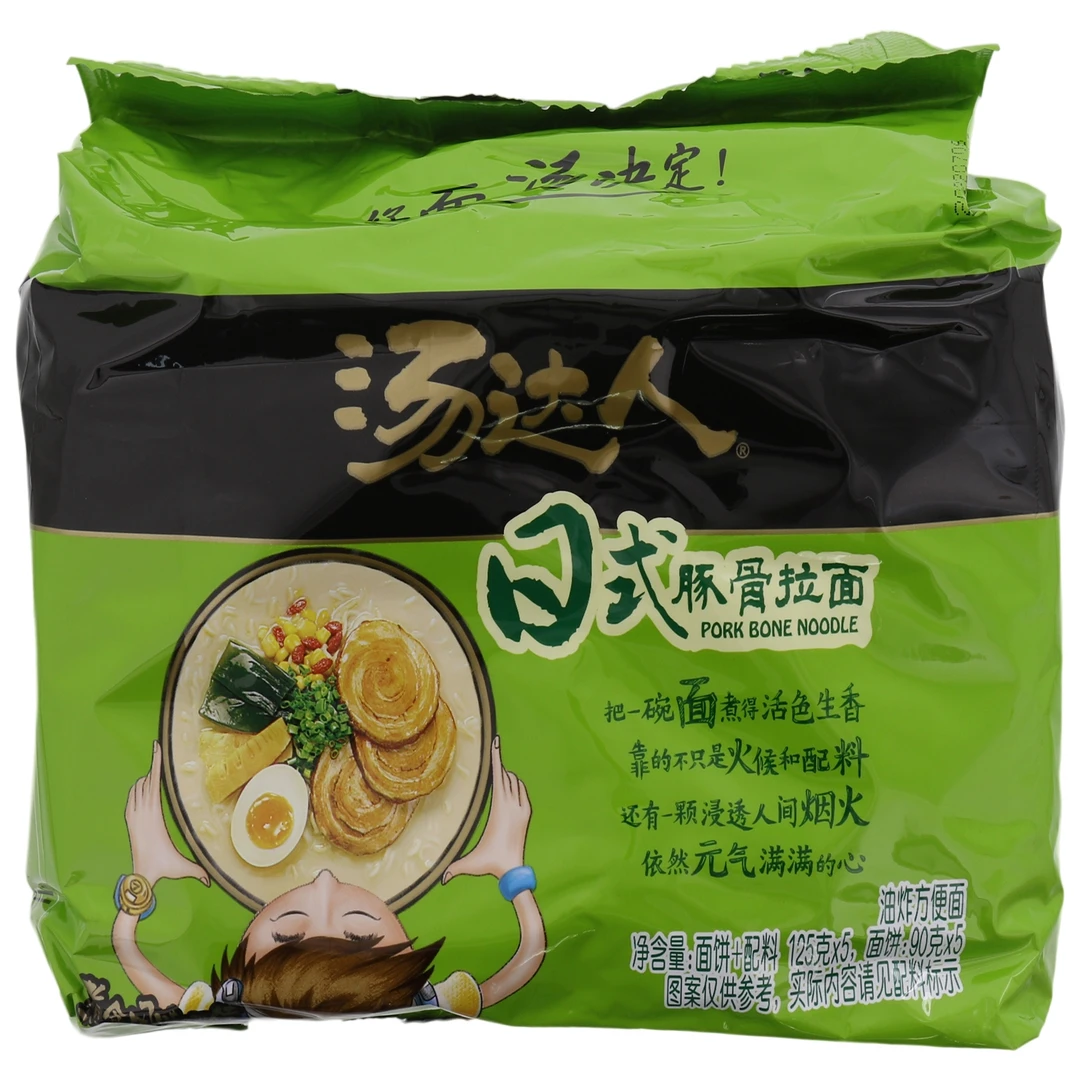汤达人拉面油炸方便面日式豚骨味 625g(125g*5袋)