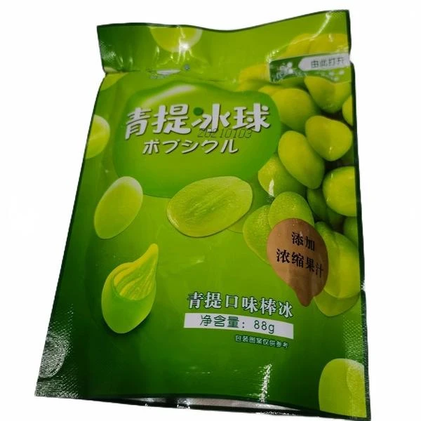 景丽华袋装冰球青提80g雪糕同城送
