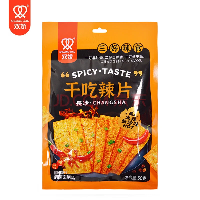 双娇干吃辣片火辣长沙味 3000g(50g*60包)