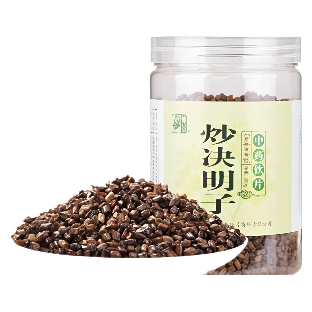 仲景炒决明子200g