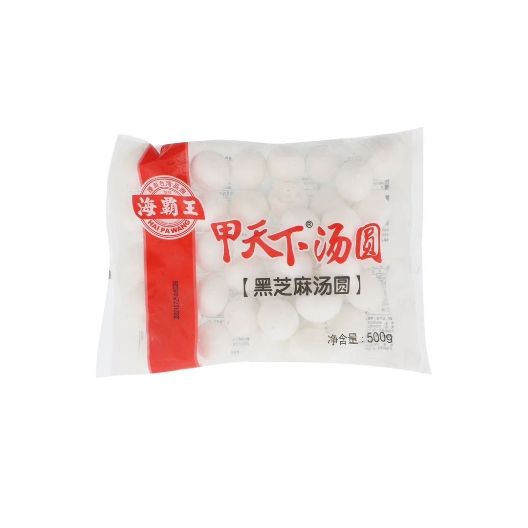 海霸王甲天下黑芝麻汤圆