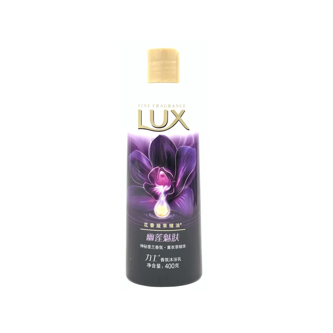 LUX/力士香氛沐浴乳紫色 神秘墨兰香 400g