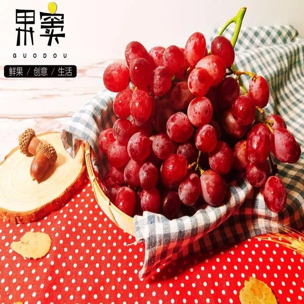 【脆甜】精品无籽提 约250g