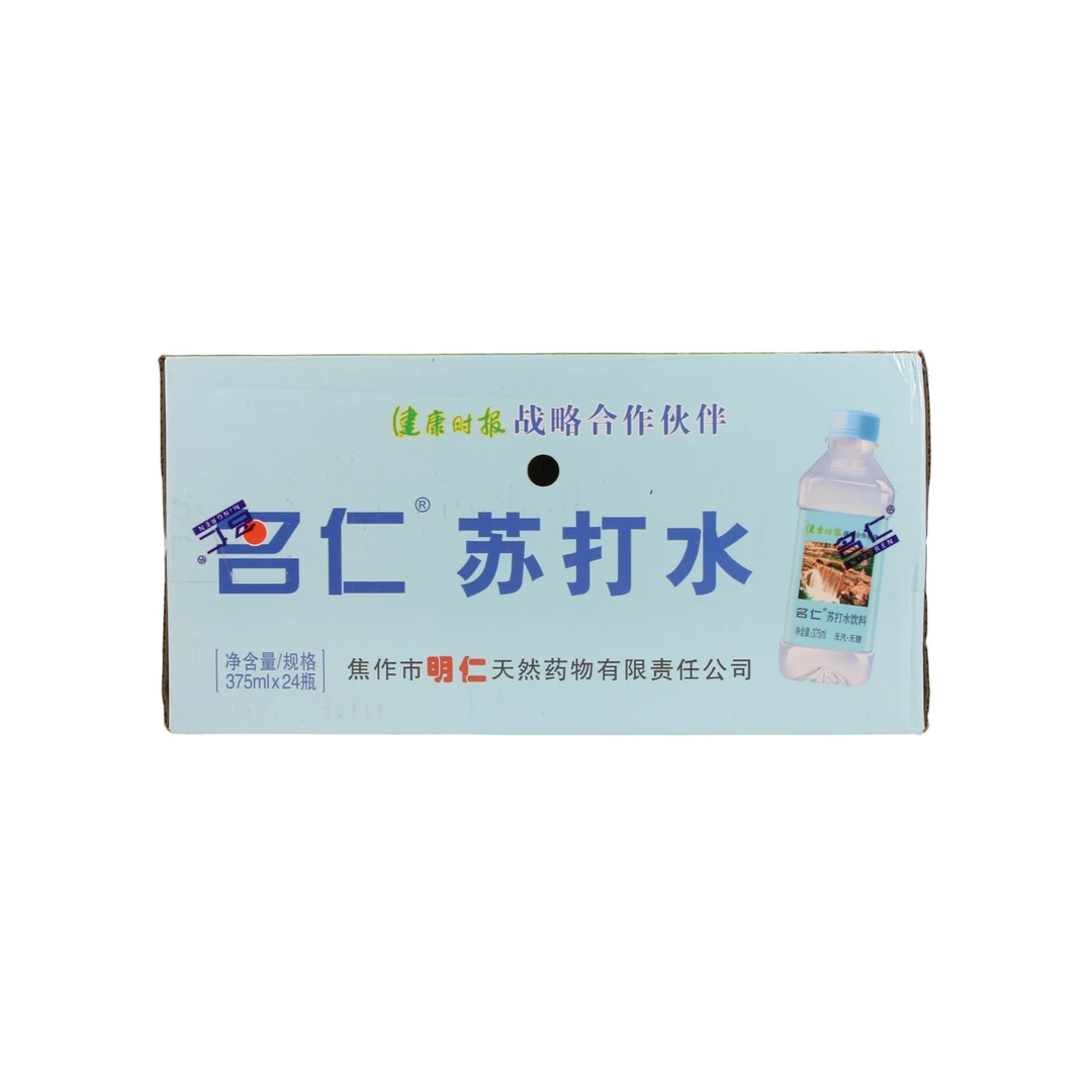 名仁无糖苏打水饮料9000ml(375ml*24瓶*1箱)