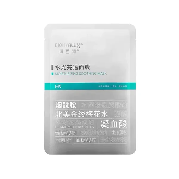 润百颜 水光亮透面膜 28g/袋