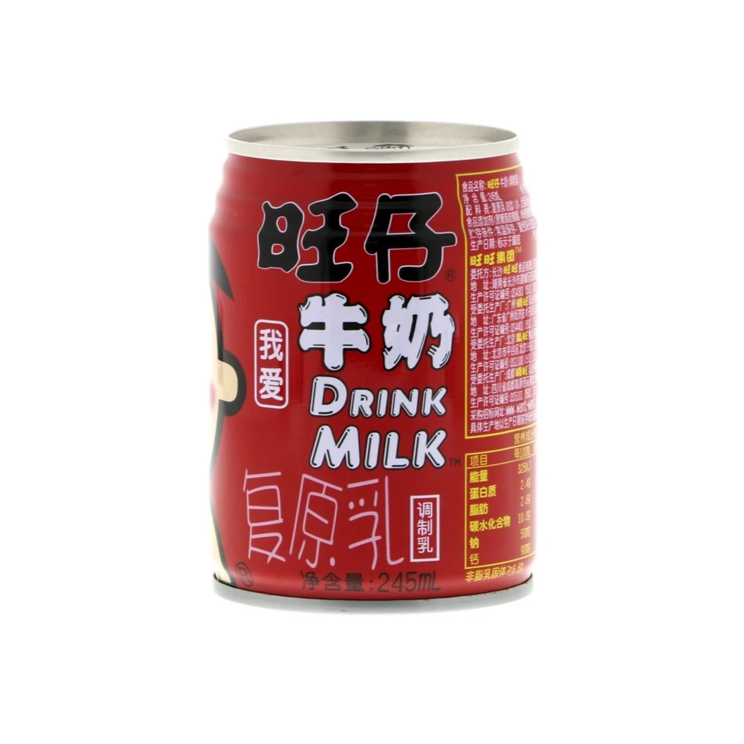 旺仔牛奶原味  245ml