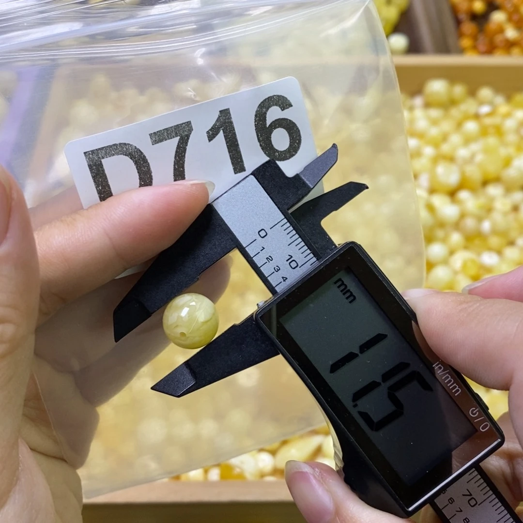 琥珀裸石未镶嵌朱*宇x天然