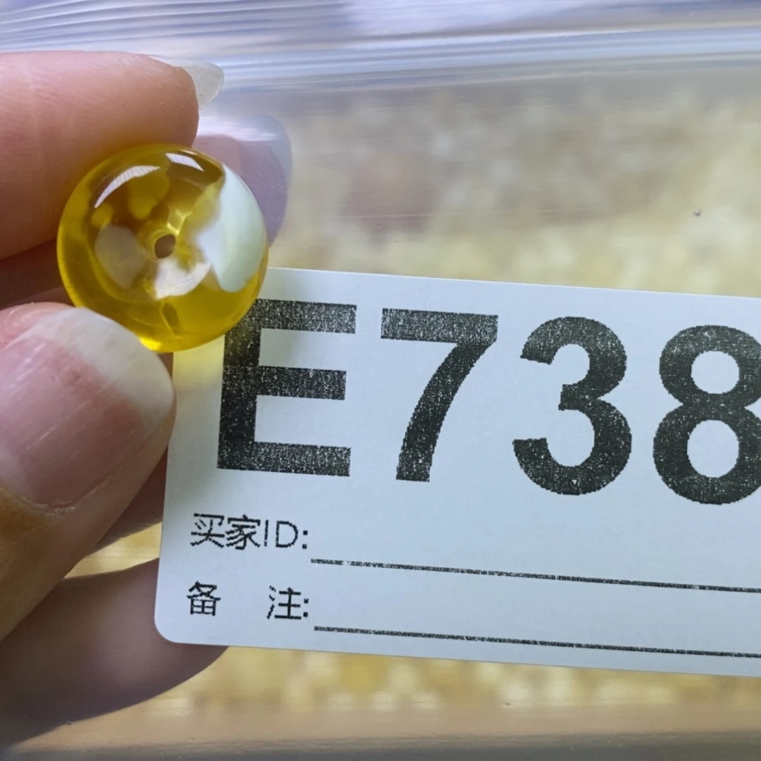 琥珀裸石未镶嵌天然