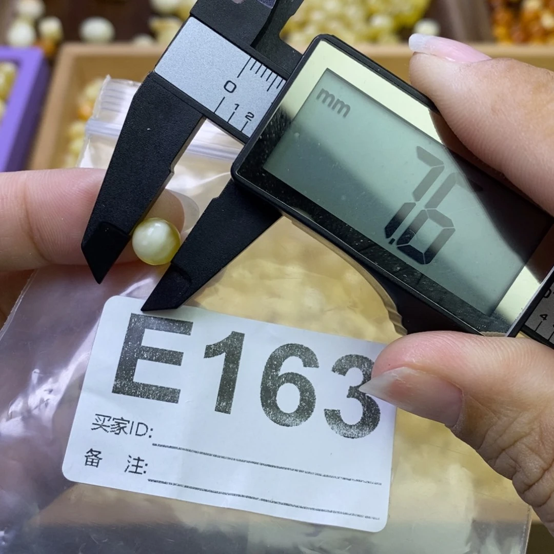 琥珀裸石未镶嵌天然