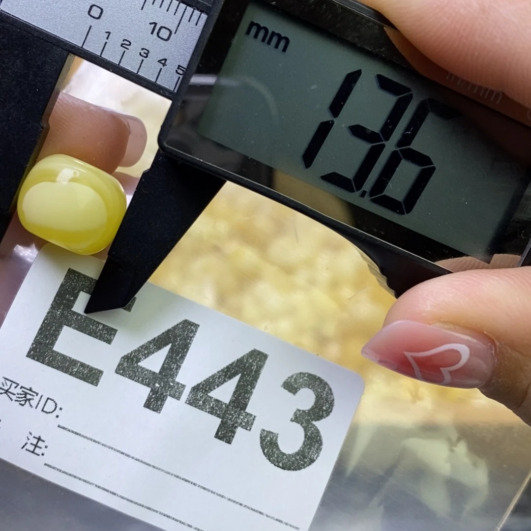 琥珀裸石未镶嵌天然